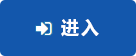 生产pcb线路板